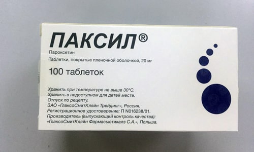 Адепресс — засіб для боротьби з алкогольною залежністю adepress zas b dlya borot bi z alkogol noyu zalezhn styu 10 - Адепресс — засіб для боротьби з алкогольною залежністю