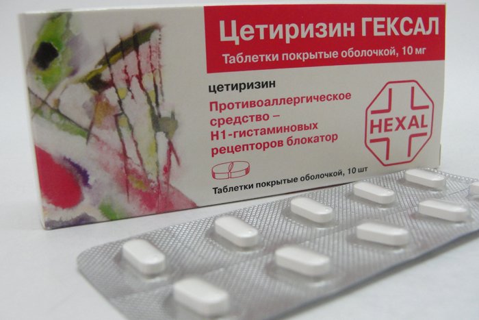 alerg chniy rin t v ped atr 5 - Алергічний риніт в педіатрії