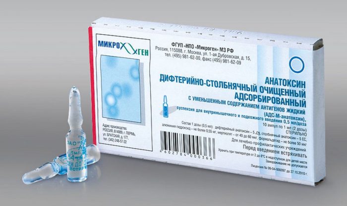 alerg ya u nemovlyati yak proyavlya t sya yak viglyada nemovlya p d chas hvorobi n zh l kuvati prof laktika 6 - Алергія у немовляти: як проявляється, як виглядає немовля під час хвороби, ніж лікувати, профілактика