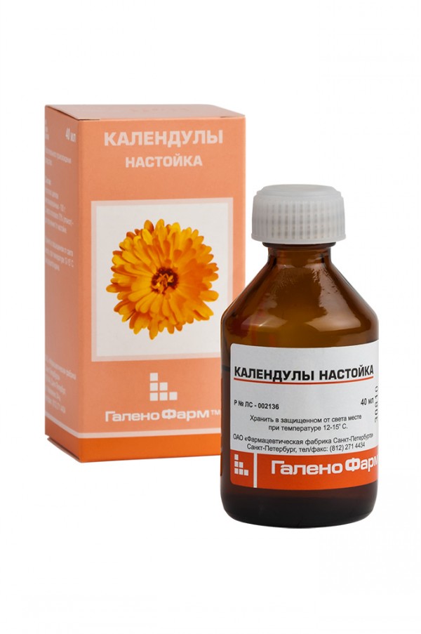 aloe v d zmorshok na oblichch u tomu chisl navkolo ochey v domashn h umovah recepti masok ta nshih zasob v z sokom ekstraktom roslini ta v dguki 4 - Алое від зморшок на обличчі (у тому числі навколо очей) в домашніх умовах – рецепти масок та інших засобів з соком, екстрактом рослини та відгуки