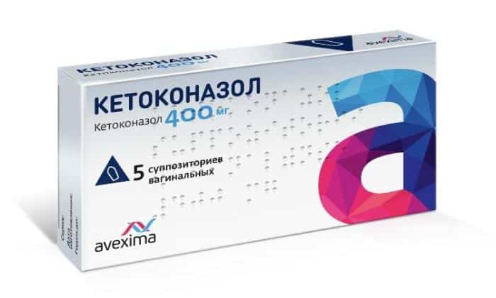 АМФОЦИЛ – інструкція із застосування, ціна, відгуки і аналоги amfocil nstrukc ya z zastosuvannya c na v dguki analogi 33 - АМФОЦИЛ – інструкція із застосування, ціна, відгуки і аналоги
