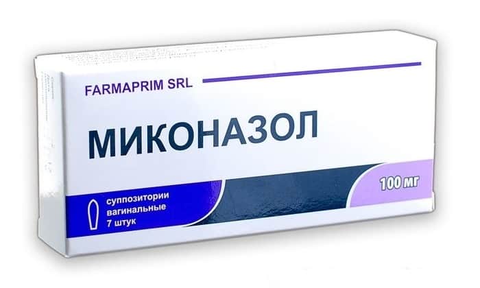 АМФОЦИЛ – інструкція із застосування, ціна, відгуки і аналоги amfocil nstrukc ya z zastosuvannya c na v dguki analogi 35 - АМФОЦИЛ – інструкція із застосування, ціна, відгуки і аналоги