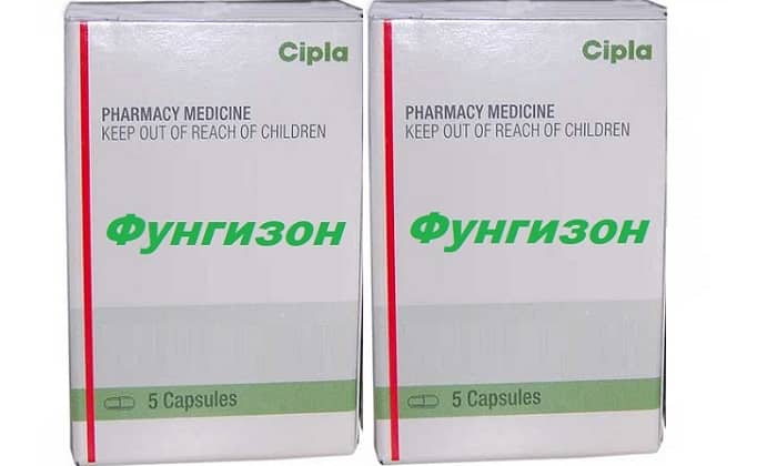 amfolip nstrukc ya z zastosuvannya c na v dguki analogi 12 - АМФОЛИП – інструкція із застосування, ціна, відгуки і аналоги