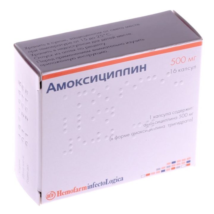 antib otik amoksicil n dlya d tey pokazannya nstrukc ya po zastosuvannyu ta v dguki 2 - Антибіотик Амоксицилін для дітей: показання, інструкція по застосуванню та відгуки