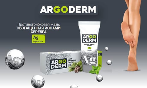 argoderm v d gribka v dguki c na sklad chi varto kupuvati 5 - ARGODERM від ГРИБКА: відгуки, ціна, склад і чи варто купувати