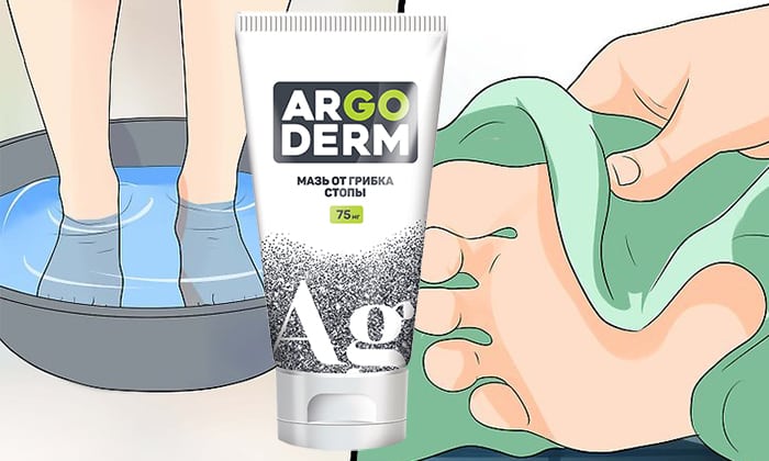 argoderm v d gribka v dguki c na sklad chi varto kupuvati 7 - ARGODERM від ГРИБКА: відгуки, ціна, склад і чи варто купувати