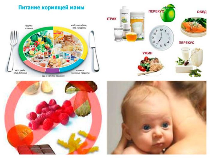 atop chniy dermatit u nemovlyat novonarodzhenogo l kuvannya d ta dlya ditini mami prichini simptomi 14 - Атопічний дерматит у немовлят і новонародженого: лікування, дієта для дитини і мами, причини і симптоми