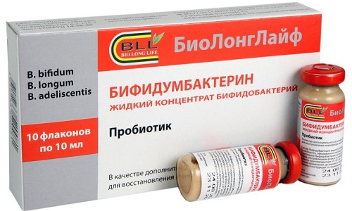 БІФІДУМБАКТЕРИН ФОРТЕ або БІФІДУМБАКТЕРИН: що краще і в чому різниця (відмінності складів, відгуки лікарів) b f dumbakterin forte abo b f dumbakterin scho krasche v chomu r znicya v dm nnost sklad v v dguki l kar v 2 - БІФІДУМБАКТЕРИН ФОРТЕ або БІФІДУМБАКТЕРИН: що краще і в чому різниця (відмінності складів, відгуки лікарів)