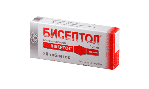 БІСЕПТОЛ 120 – інструкція із застосування, ціна, відгуки і аналоги b septol 120 nstrukc ya z zastosuvannya c na v dguki analogi 3 - БІСЕПТОЛ 120 – інструкція із застосування, ціна, відгуки і аналоги