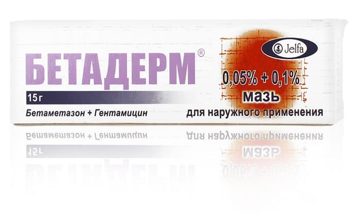 belosal k nstrukc ya z zastosuvannya c na v dguki analogi 19 - БЕЛОСАЛІК – Інструкція із застосування, ціна, відгуки і аналоги
