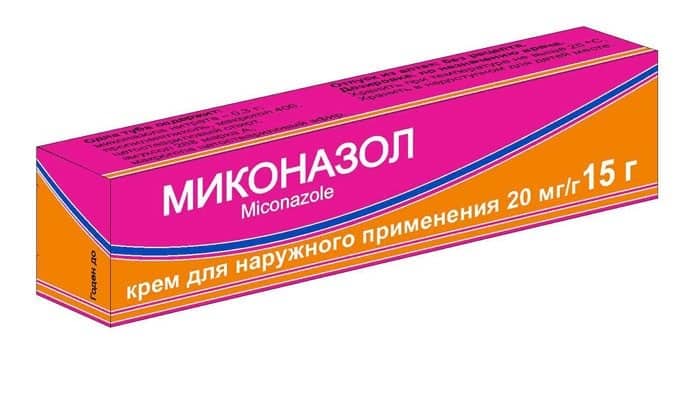 bifonal zdorov ya nstrukc ya z zastosuvannya c na v dguki analogi 7 - БИФОНАЛ-ЗДОРОВ’Я – інструкція із застосування, ціна, відгуки і аналоги