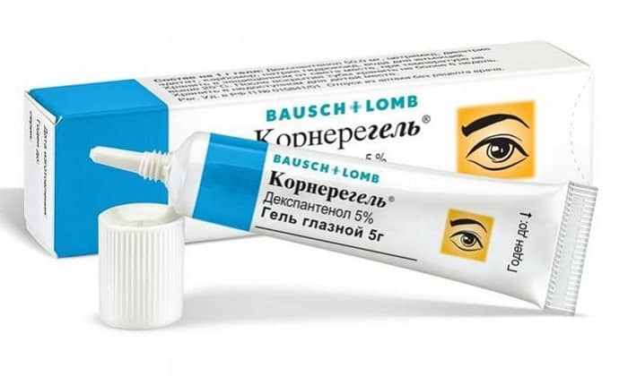 ЦЕТРИМИД – інструкція із застосування, ціна, відгуки і аналоги cetrimid nstrukc ya z zastosuvannya c na v dguki analogi 11 - ЦЕТРИМИД – інструкція із застосування, ціна, відгуки і аналоги