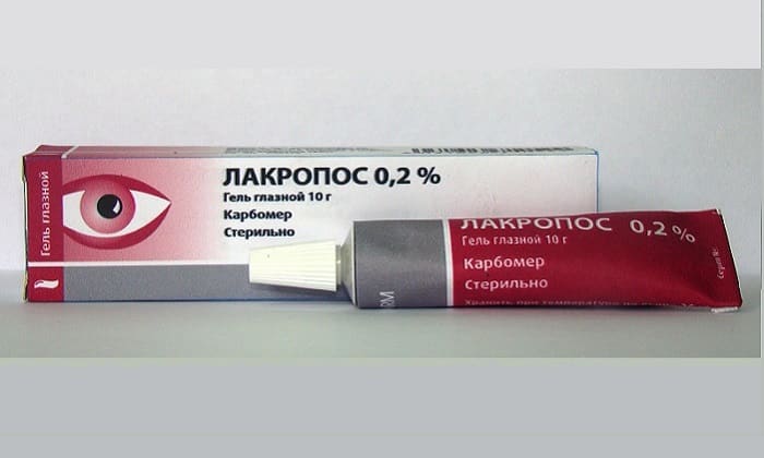 ЦЕТРИМИД – інструкція із застосування, ціна, відгуки і аналоги cetrimid nstrukc ya z zastosuvannya c na v dguki analogi 8 - ЦЕТРИМИД – інструкція із застосування, ціна, відгуки і аналоги