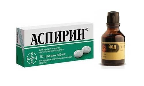 чи Можна приймати разом Аспірин і Йод? chi mozhna priymati razom asp rin yod 1 - чи Можна приймати разом Аспірин і Йод?