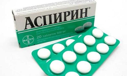 chi mozhna priymati razom buprofen asp rin 1 - чи Можна приймати разом Ібупрофен і Аспірин?