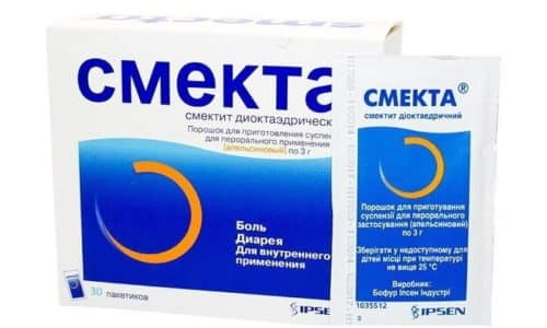 чи Можна приймати разом Смекту і Ентерол? chi mozhna priymati razom smektu enterol 2 - чи Можна приймати разом Смекту і Ентерол?