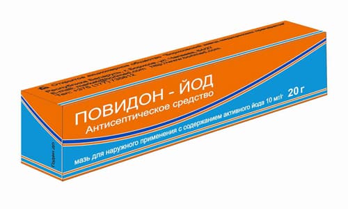 Чому при алкогольному отруєнні призначають Повідон? chomu pri alkogol nomu otru nn priznachayut pov don 5 - Чому при алкогольному отруєнні призначають Повідон?