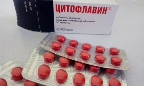 citoflavin 50 efektivniy zas b dlya l kuvannya alkogol zmu 1 - Цитофлавин 50 — ефективний засіб для лікування алкоголізму