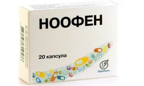 Дія Ноофену ® при абстинентному синдромі d ya noofenu pri abstinentnomu sindrom 1 - Дія Ноофену ® при абстинентному синдромі
