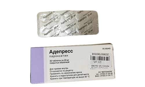 d ya preparatu aktaparoksetin pri alkogol zm 9 - Дія препарату Актапароксетин при алкоголізмі
