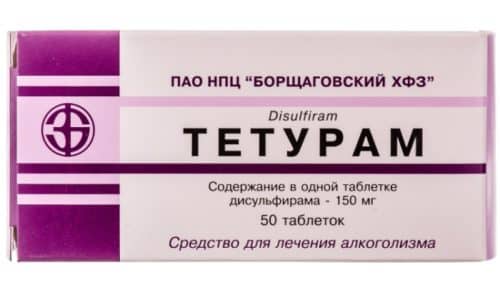 Дія препарату Еспераль при алкоголізмі d ya preparatu esperal pri alkogol zm 11 - Дія препарату Еспераль при алкоголізмі