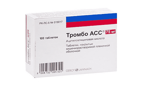 Дія препарату Тромбо АСС 50 при похміллі і алкогольному отруєнні d ya preparatu trombo ass 50 pri pohm ll alkogol nomu otru nn 2 - Дія препарату Тромбо АСС 50 при похміллі і алкогольному отруєнні