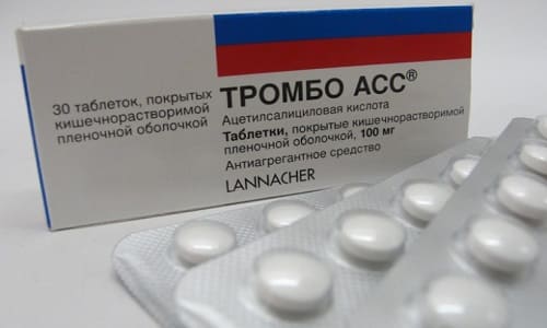 Дія препарату Тромбо АСС 50 при похміллі і алкогольному отруєнні d ya preparatu trombo ass 50 pri pohm ll alkogol nomu otru nn 7 - Дія препарату Тромбо АСС 50 при похміллі і алкогольному отруєнні