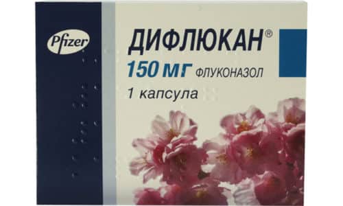 ДИФЛЮКАН 150 – Інструкція із застосування, ціна, відгуки і аналоги diflyukan 150 nstrukc ya z zastosuvannya c na v dguki analogi 10 - ДИФЛЮКАН 150 – Інструкція із застосування, ціна, відгуки і аналоги