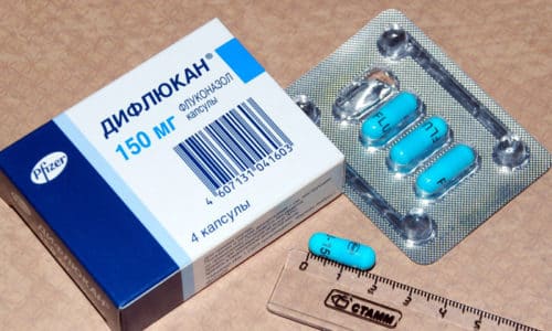 ДИФЛЮКАН 150 – Інструкція із застосування, ціна, відгуки і аналоги diflyukan 150 nstrukc ya z zastosuvannya c na v dguki analogi 7 - ДИФЛЮКАН 150 – Інструкція із застосування, ціна, відгуки і аналоги