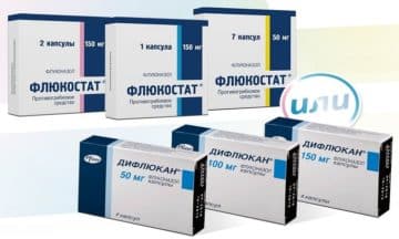 diflyukan abo flyukostat scho krasche v chomu r znicya v dm nn st sklad v v dguki l kar v 1 - ДИФЛЮКАН або ФЛЮКОСТАТ: що краще і в чому різниця (відмінність складів, відгуки лікарів)