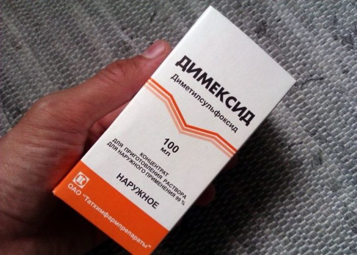 dimeksid v d prisch v na oblichch ne t l ki v dguki sposobi zastosuvannya ta nsh osoblivost foto 2 - Димексид від прищів на обличчі і не тільки: відгуки, способи застосування та інші особливості + фото