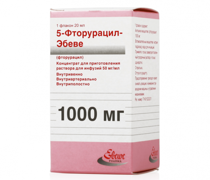displastichniy nevus scho ce take foto prichini simptomi d agnostika metodi l kuvannya vidalennya 21 - Диспластичний невус: що це таке, фото, причини, симптоми, діагностика, методи лікування і видалення