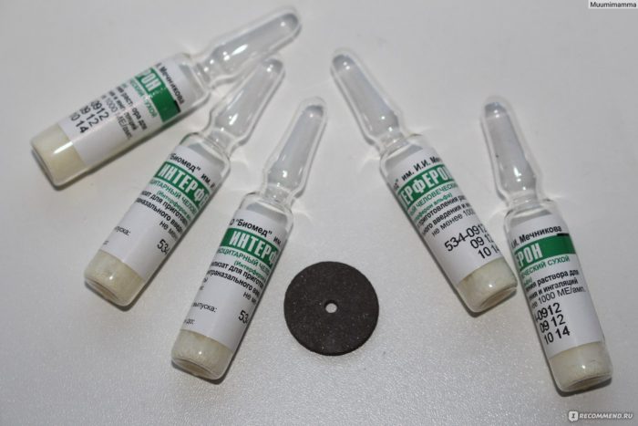 displastichniy nevus scho ce take foto prichini simptomi d agnostika metodi l kuvannya vidalennya 24 - Диспластичний невус: що це таке, фото, причини, симптоми, діагностика, методи лікування і видалення