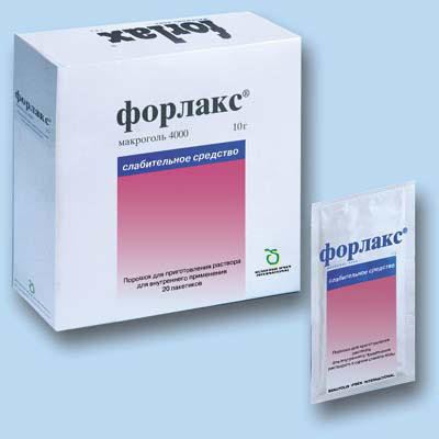 dityachiy forlaks pokazi dlya l kuvannya d tey ta nstrukc ya po zastosuvannyu 2 - Дитячий Форлакс: покази для лікування дітей та інструкція по застосуванню