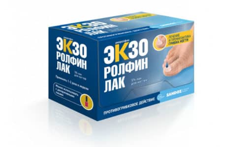 ЭКЗОРОЛФИНЛАК – інструкція із застосування, ціна, відгуки і аналоги ekzorolfinlak nstrukc ya z zastosuvannya c na v dguki analogi 1 - ЭКЗОРОЛФИНЛАК – інструкція із застосування, ціна, відгуки і аналоги