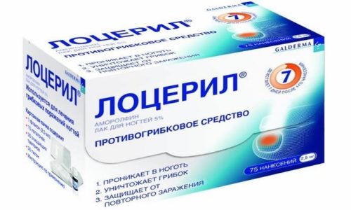 ЭКЗОРОЛФИНЛАК – інструкція із застосування, ціна, відгуки і аналоги ekzorolfinlak nstrukc ya z zastosuvannya c na v dguki analogi 6 - ЭКЗОРОЛФИНЛАК – інструкція із застосування, ціна, відгуки і аналоги