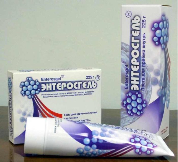 enterosgel v d prisch v v dguki z foto spos b zastosuvannya por vnyannya z laktofil trumom recepti masok nsh rekomendac 7 - Ентеросгель від прищів: відгуки з фото, спосіб застосування, порівняння з Лактофильтрумом, рецепти масок і інші рекомендації
