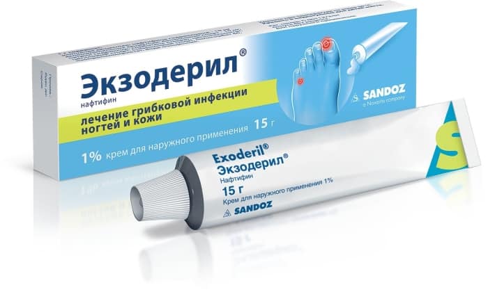 ЭСТЕЗИФИН – інструкція із застосування, ціна, відгуки і аналоги estezifin nstrukc ya z zastosuvannya c na v dguki analogi 13 - ЭСТЕЗИФИН – інструкція із застосування, ціна, відгуки і аналоги