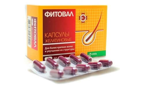 ФІТОВАЛ – інструкція із застосування, ціна, відгуки і аналоги f toval nstrukc ya z zastosuvannya c na v dguki analogi 2 - ФІТОВАЛ – інструкція із застосування, ціна, відгуки і аналоги
