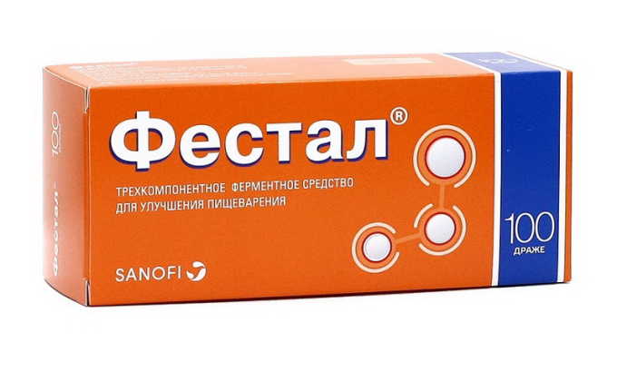 Ферменти для підшлункової залози: препарати, які краще приймати, лікування fermenti dlya p dshlunkovo zalozi preparati yak krasche priymati l kuvannya 3 - Ферменти для підшлункової залози: препарати, які краще приймати, лікування
