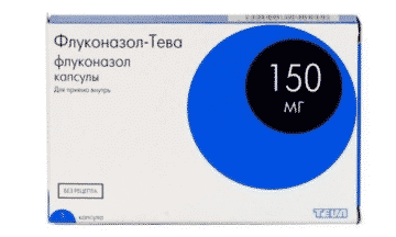 ФЛУКОНАЗОЛ-ТЕВА – інструкція із застосування, ціна, відгуки і аналоги flukonazol teva nstrukc ya z zastosuvannya c na v dguki analogi 1 - ФЛУКОНАЗОЛ-ТЕВА – інструкція із застосування, ціна, відгуки і аналоги