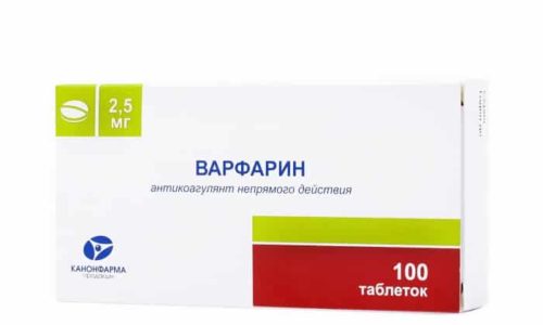 flyukorem nstrukc ya z zastosuvannya c na v dguki analogi 14 - ФЛЮКОРЕМ – інструкція із застосування, ціна, відгуки і аналоги