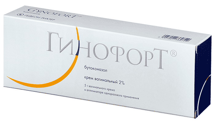 g no travogen nstrukc ya z zastosuvannya c na v dguki analogi 9 - ГІНО ТРАВОГЕН – інструкція із застосування, ціна, відгуки і аналоги