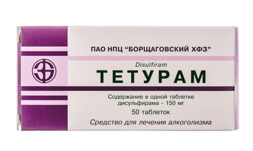 Гель Еспераль — ефективний засіб для лікування алкоголізму gel esperal efektivniy zas b dlya l kuvannya alkogol zmu 9 - Гель Еспераль — ефективний засіб для лікування алкоголізму