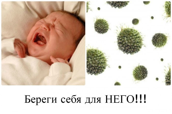 gen tal niy gerpes prichini simptomi d agnostika l kuvannya foto v deo 3 - Генітальний герпес – причини, симптоми, діагностика і лікування, фото, відео