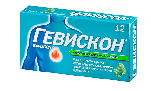 ГЕВИСКОН або АЛЬМАГЕЛЬ: що краще і в чому різниця (відмінності складів, відгуки лікарів) geviskon abo al magel scho krasche v chomu r znicya v dm nnost sklad v v dguki l kar v 2 - ГЕВИСКОН або АЛЬМАГЕЛЬ: що краще і в чому різниця (відмінності складів, відгуки лікарів)