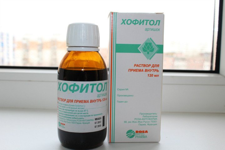 hofitol dlya novonarodzhenih pokazannya ta nstrukc ya po zastosuvannyu v dguki 2 - Хофитол для новонароджених: показання та інструкція по застосуванню + відгуки