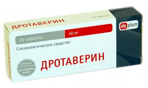 Холецистопанреатит (у чоловіків і жінок): види, причини, симптоми, діагностика, лікування, профілактика, ускладнення і прогноз життя holecistopanreatit u cholov k v zh nok vidi prichini simptomi d agnostika l kuvannya prof laktika uskladnennya prognoz zhittya 13 - Холецистопанреатит (у чоловіків і жінок): види, причини, симптоми, діагностика, лікування, профілактика, ускладнення і прогноз життя