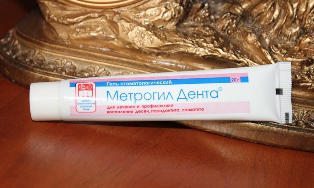 ХОЛИСАЛ або МЕТРОГІЛ: що краще і в чому різниця (відмінність складів, відгуки лікарів) holisal abo metrog l scho krasche v chomu r znicya v dm nn st sklad v v dguki l kar v 6 - ХОЛИСАЛ або МЕТРОГІЛ: що краще і в чому різниця (відмінність складів, відгуки лікарів)