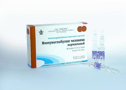 hvoroba kavasak yak faktor viniknennya nabutih hvorob sercya u d tey 7 - Хвороба Кавасакі як фактор виникнення набутих хвороб серця у дітей